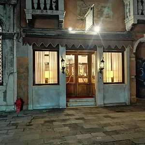 Falier Hotel Venise